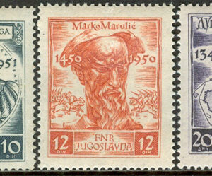 Jugoslavien – M  668-670 Medeltida Författare, fin serie 3 kpl **