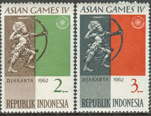 Indonesien – M  333-336 4:e Asiatiska Sportspelen I, 4 kpl **