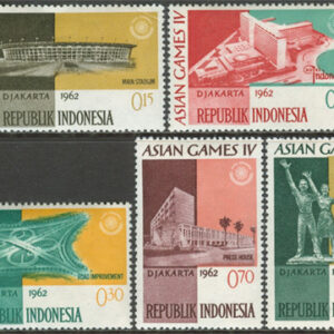 Indonesien – M  360-364 4:e Asiatiska Sportspelen III, 5 kpl **