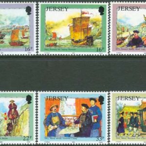 Jersey – M  568-573 Fartyg – William Mesny 150 år, 6 kpl **