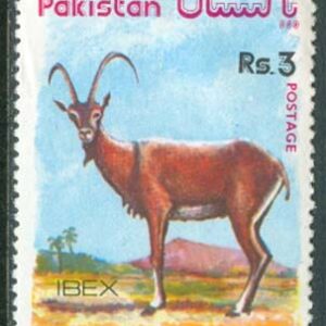 Pakistan – M  414 Djurskydd – Stenbock, 3 Rs **