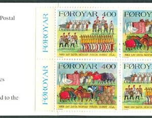 Färöarna – Häfte H  5 Julfrimärken 1994 6 frimärken **