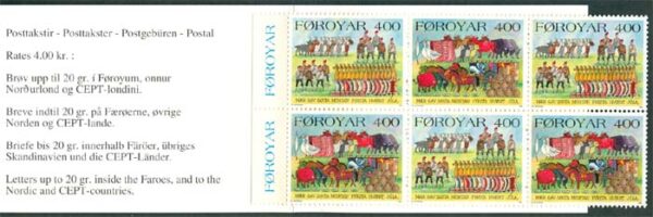 Färöarna - Häfte H  5 Julfrimärken 1994 6 frimärken **