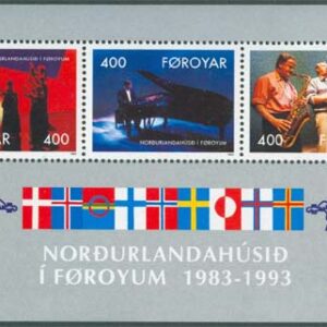 Färöarna – F  243-245 (BL 6) Musik i Nordens Hus, block **