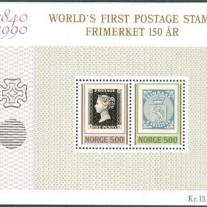 Norge – F BL  13 Frimärke på Frimärke – Frimärke 150 år, Block **