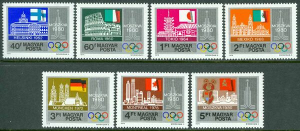 Ungern - M 3355-3361 A För OS & Spartakiaden i Moskva 1979, 7 kpl **