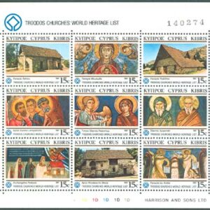 Cypern – M  672-680 UNESCO´s världsarv; från kyrkor i Troodos-området. Miniark kpl **
