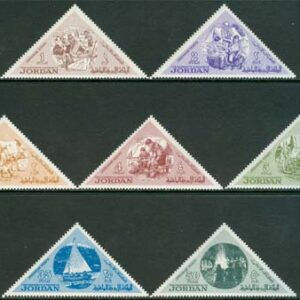 Jordanien – M  482-488 A Scouting i Jordanien, 7 kpl **