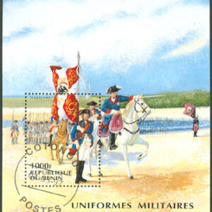 Benin – M BL  24 Hästar & Uniformer, vackert Block