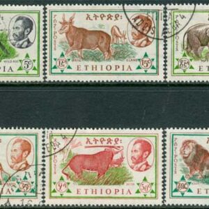 Etiopien – M  408-413 Däggdjur bla Giraff & Lejon, 6 kpl