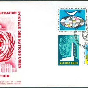 FN Geneve – FDC 1970-09-22 – FN Emblem – Fredsduva, fin serie 4 kpl