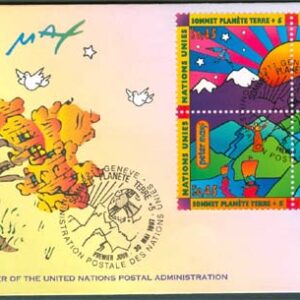 FN Geneve – FDC 1997-05-05 – Utvecklingskonferens 5 år, vackert 4-Block