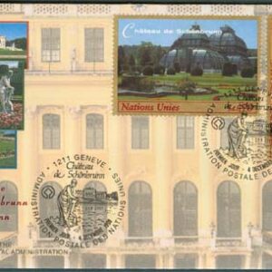 FN Geneve – FDC 1998-12-04 – Slottet Schönbrunn i Wien, serie 2 kpl