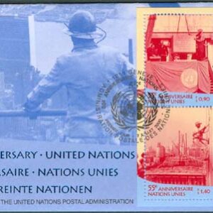 FN Geneve – FDC 2000-07-07 – FN 55 år – FN Byggnad i NY 50 år, fint Block