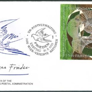 FN Wien – FDC 1993-09-21 – Världsfredsdagen 1993, vackert 4-Block
