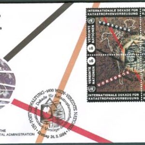 FN Wien – FDC 1994-05-24 – Katastrofövervakning, vackert 4-Block