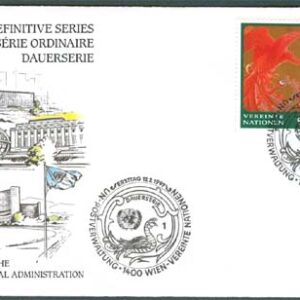 FN Wien – FDC 1997-02-12 – Fågeln Fenix, vacker serie 2 kpl