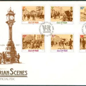 Isle of Man – FDC 1987-01-21 – Drottning Victoria s kröning 150 år, 6 kpl