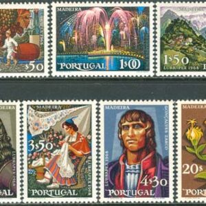 Portugal – M 1060-1066 Frim. Utställ – Djur – Blommor, serie 7 kpl **