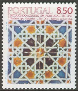 Portugal – M 1535 Konst – Kakel – Azulejos 500 år II, 1 kpl **