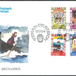 Färöarna – FDC 1994-09-19 – Brúsajøkils kväde, 4 kpl Vinjett 1