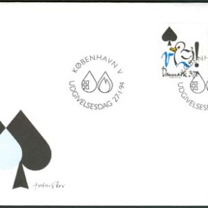 Danmark – FDC 1994-01-27 –  Aktuella ämnen – Spara energi, serie 2 kpl Vinjett 1