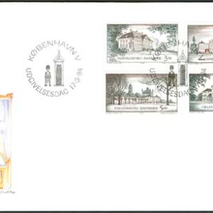Danmark – FDC 1994-03-17 – Danska slott bla Fredensborg, serie 4 kpl Vinjett 1