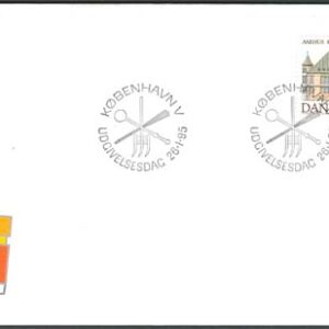 Danmark – FDC 1995-01-26 – Aarhus katedralskola 800 år, märke kpl Vinjett 1