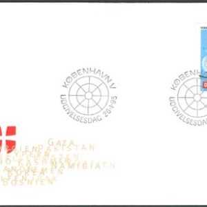 Danmark – FDC 1995-01-26 – FN 50 år, märke kpl Vinjett 1