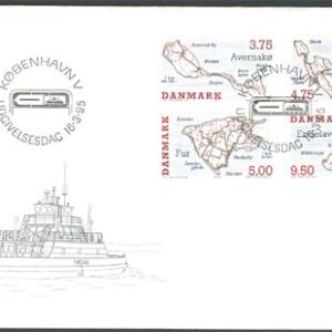 Danmark – FDC 1995-03-16 – Danska småöar bla Avernakø, serie 4 kpl Vinjett 1
