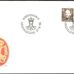 Danmark – FDC 1996-06-27 – Drottning Margrethe – Typ III, serie 2 kpl Vinjett 1