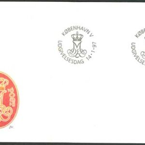 Danmark – FDC 1997-01-14 – Drottning Margrethe – Typ IV, 1 kpl Vinjett 1