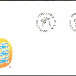 Danmark – FDC 1998-03-26 – Lilla Riksvapnet, 1 kpl Vinjett 1