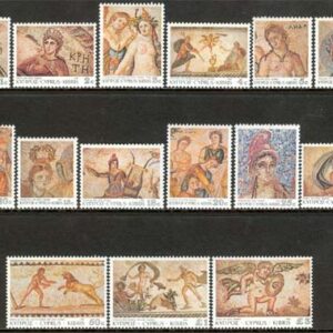 Cypern – M  730-744 Mosaik från Paphos, 15 kpl **