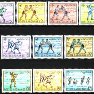 Afgahnistan – M  530-539 Sport & Barnens Dag 1961, fin serie 10 kpl **