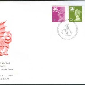 Wales – FDC 1984-10-23 – Drottning Elisabeth II, serie 4 kpl