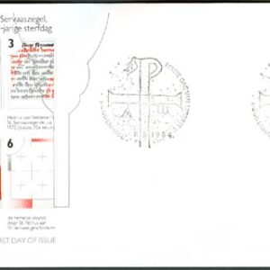 Nederländerna – FDC 1984-05-08 – St. Servatius död i 1600 år, vackert märke kpl