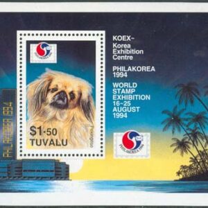 Tuvalu – M BL  51 Hundar – Pekinese – Frim. Utställ, fint Block **