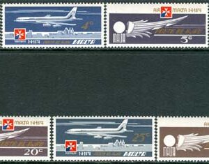 Malta – M  486-492 Flyg – Grundandet av AIR Malta 1974, serie 7 kpl **