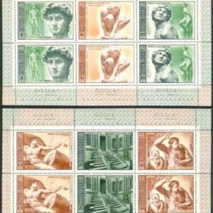Sovjet – M 4329-4334 Michelangelo 500 år, 2 st Miniark kpl **