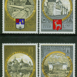 Sovjet – M 4788-4791 OS i Moskva 1980 VII – Städer, 4 kpl **
