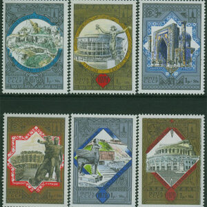 Sovjet – M 4872-4877 OS i Moskva 1980 XI – Turism I, serie 6 kpl **