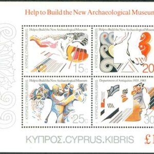Cypern – M BL  13 Minnen bla Arkeologiskt Museum, fint Block **
