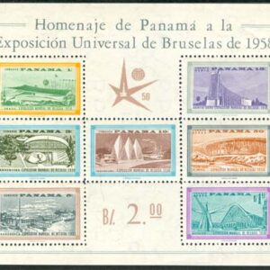 Panama – M BL   5 Världsutställning 1958 i Bryssel, block kpl **