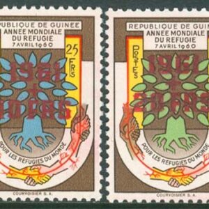 Guinea – M   67-68 b Världsflyktingåret 1959-60, serie 2 kpl **