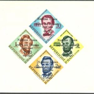 Haiti – M BL  12 Världsflyktingåret 1959-60, fint Block **