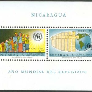 Nicaragua – M BL  54 Världsflyktingåret 1959-60, fint Block **