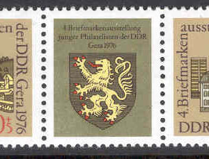 DDR – M 2153-2154 Zf Frimärksutställning för ungdomar, 3-strip kpl **