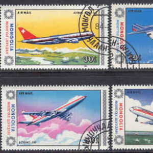 Mongoliet – M 1626-1630 Passagerarflygplan bl a Concorde, 5 ol stpl