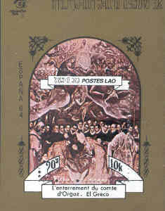Laos – M Bl 102 Konst, målning av El Greco, block**